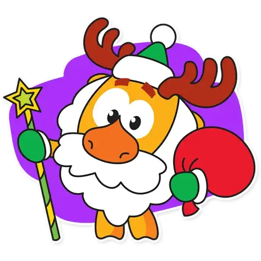 Sticker 🎅