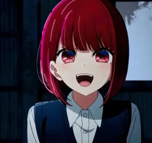 Кана арима preview