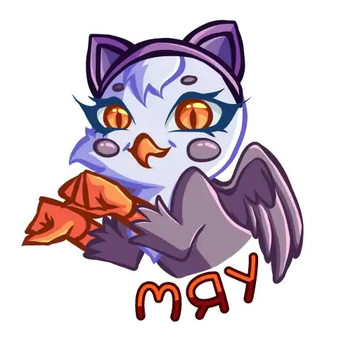 Sticker 😺