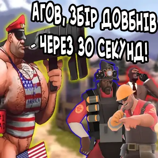 Sticker 👨‍👦‍👦