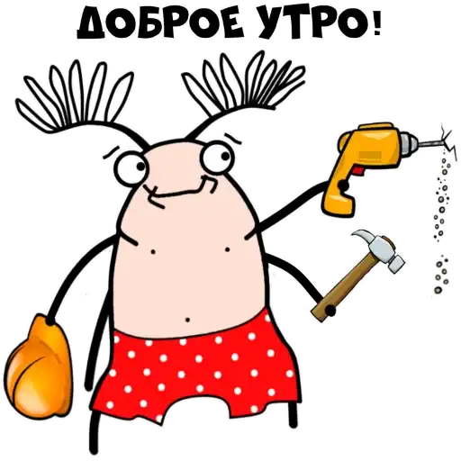 Sticker 🤸‍♀️