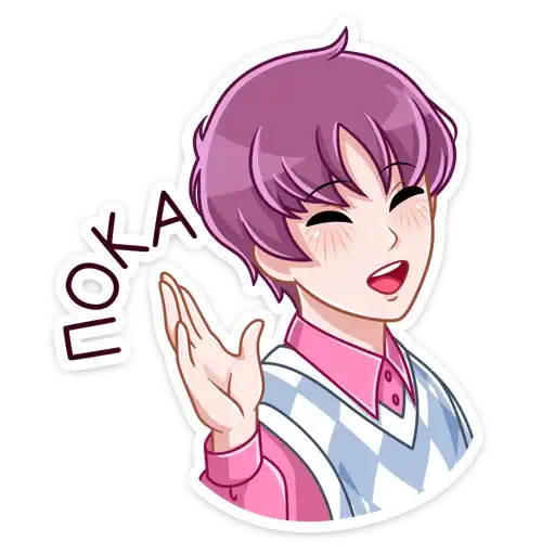 Sticker ✋