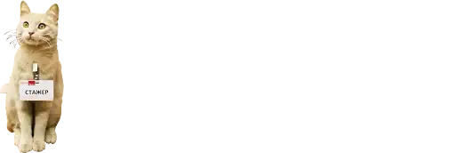 Sticker 👷‍♂️