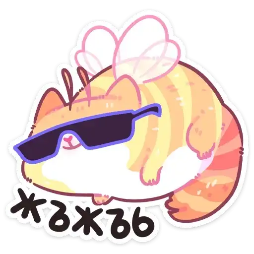 Sticker 🐝