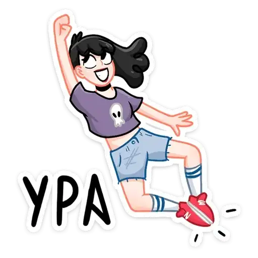 Sticker 🥳