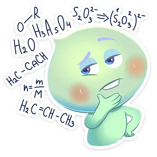 Sticker 🤔