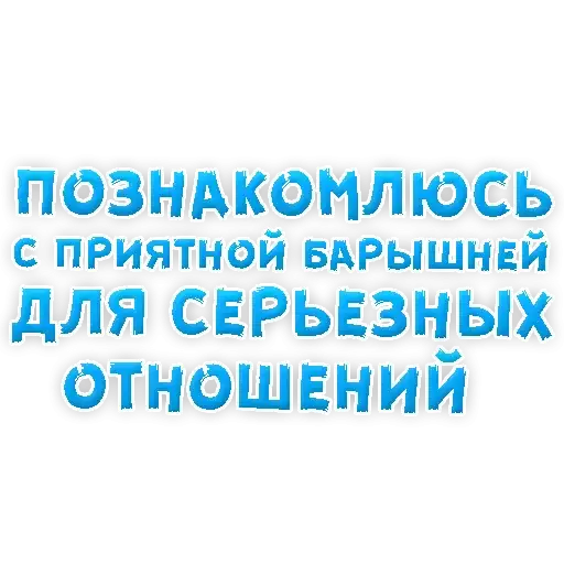 Sticker 💇‍♂️