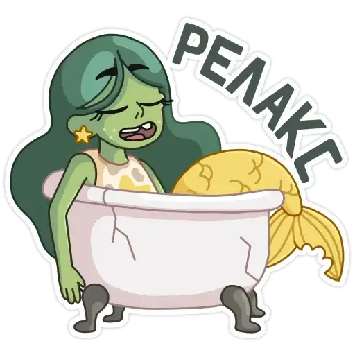 Sticker 🛀