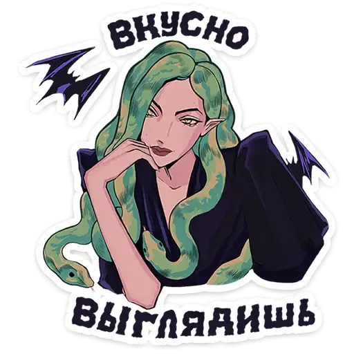 Сцилла preview