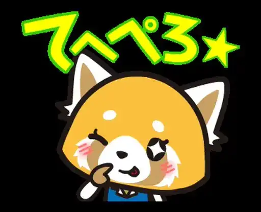 Sticker ⭐