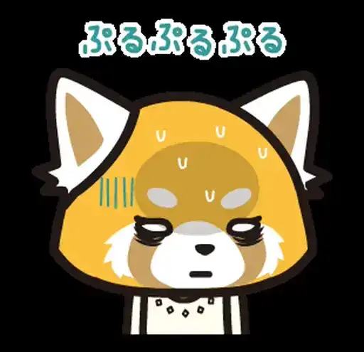 Sticker ⭐