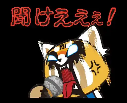 Sticker ⭐