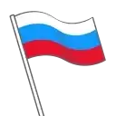 Sticker 🇷🇺