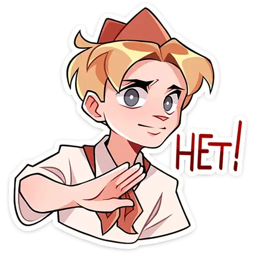Sticker 🙅‍♂️