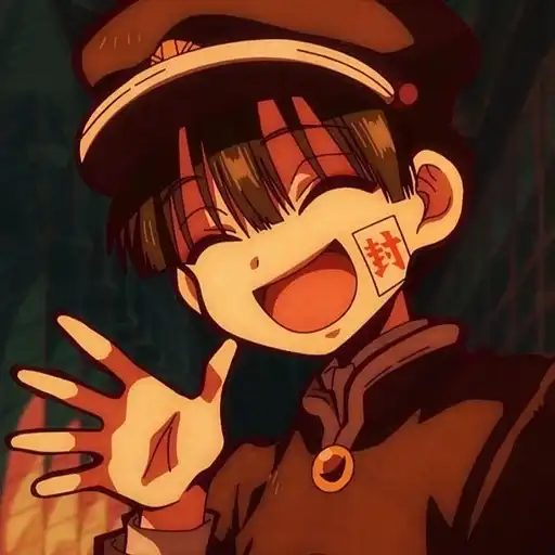 Ханако -> preview