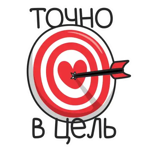 Sticker 🎯