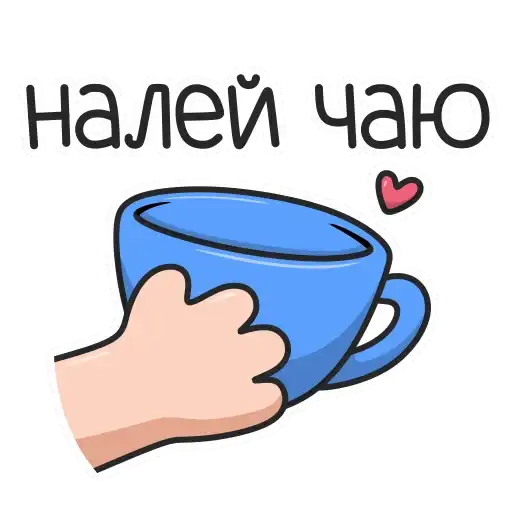 Sticker ☕️