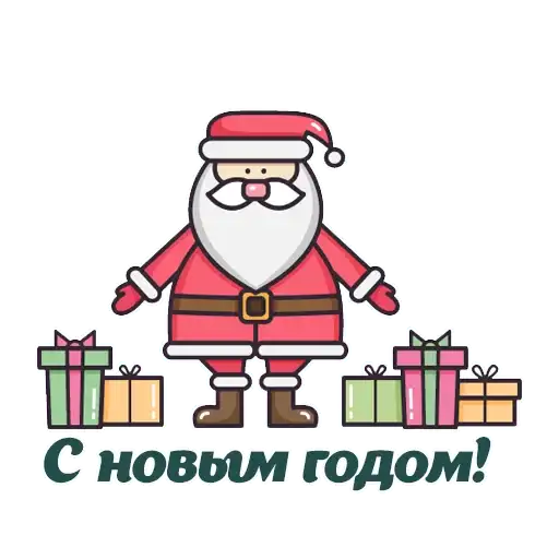 Sticker 🎅