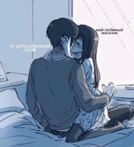 Няшимся preview