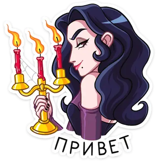 Лавиния preview