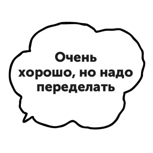 Sticker 🧘‍♂️