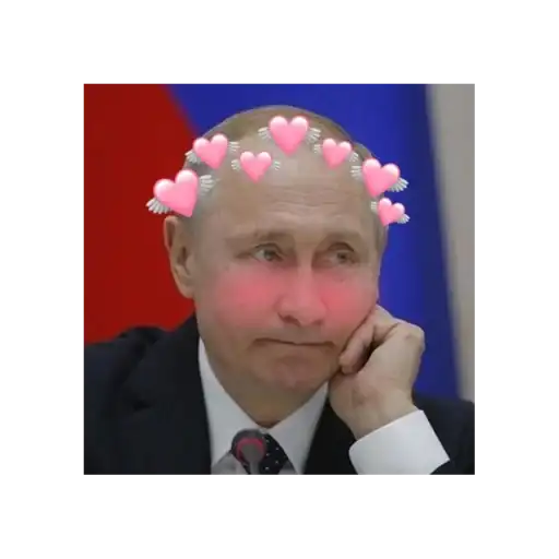 Путин КРАШ❤️ preview