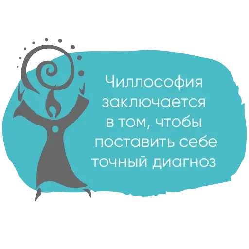 Sticker 🧑‍⚕️