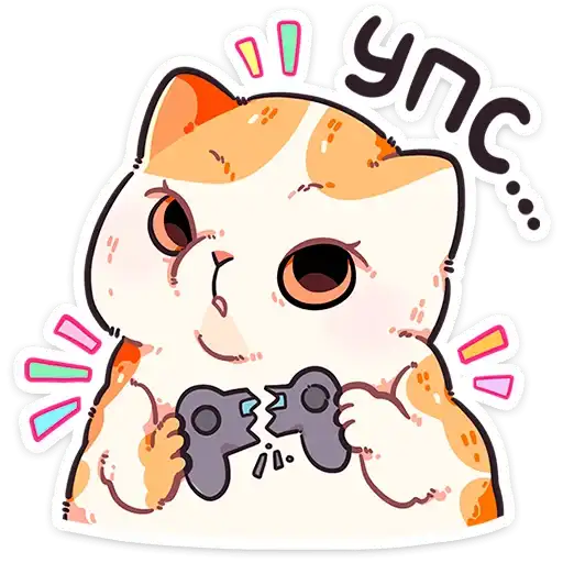 Sticker 🐱