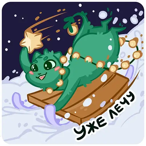 Sticker 🚶‍♂️