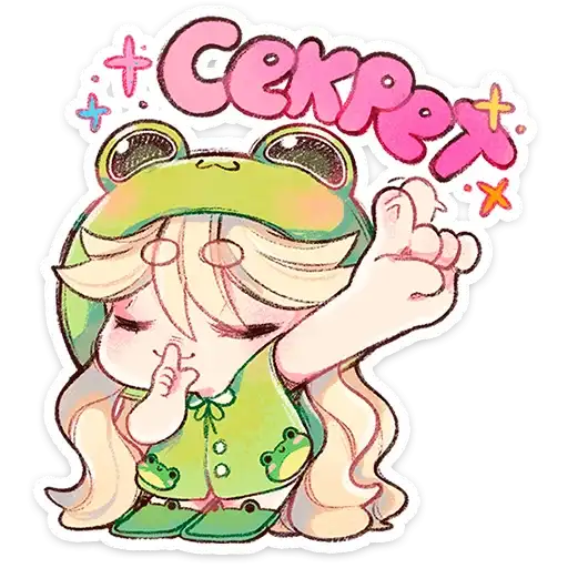 Sticker 🐸