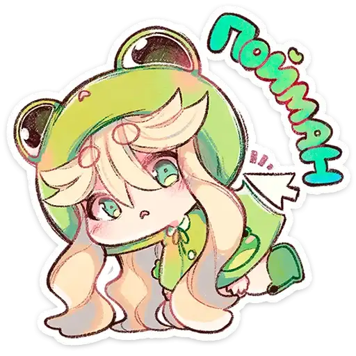 Sticker 🐸