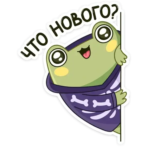 Хеллоуин с Хоппером preview