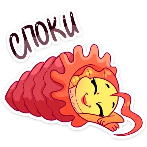 Sticker 😴