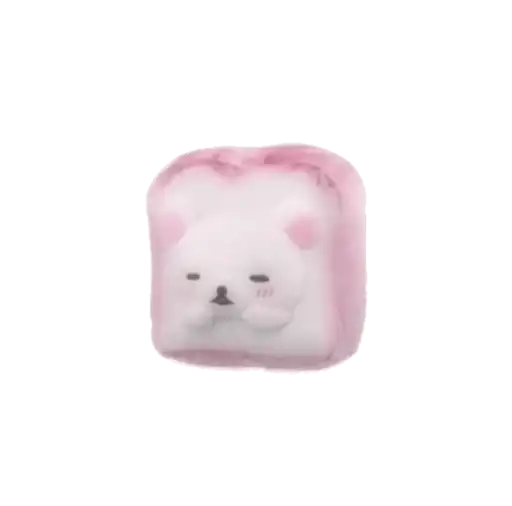 ꒰ cuties !! 🍼°꒱꒱ preview