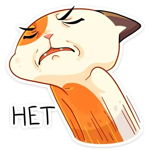 Sticker 🙅‍♂️