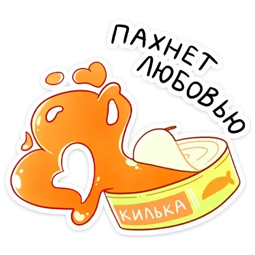 Sticker 🐟