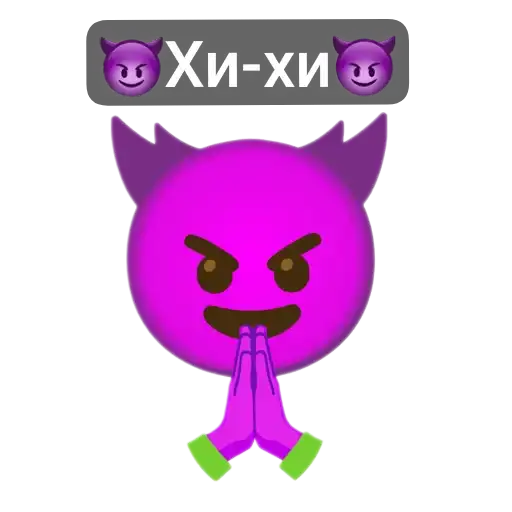 С словами preview