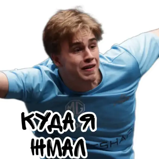 Sticker 🤷‍♂️