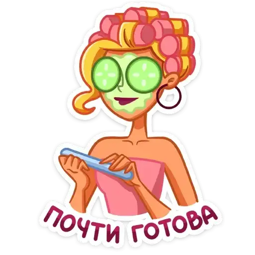 Sticker 💅