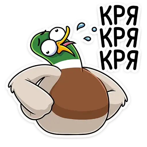 Sticker 🦆