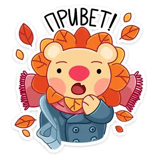 Sticker 👋