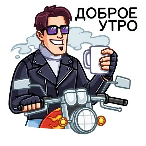 Sticker ☕️