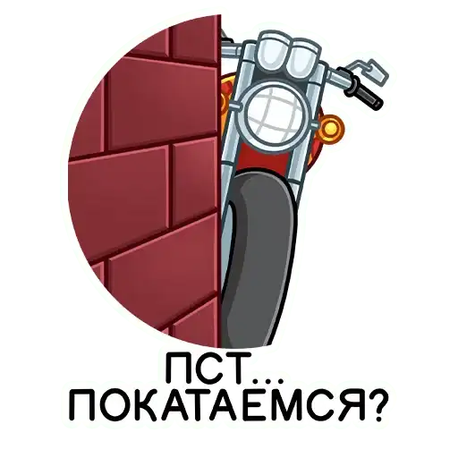 Sticker 😉