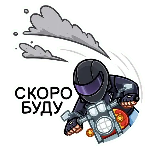Sticker 🏍