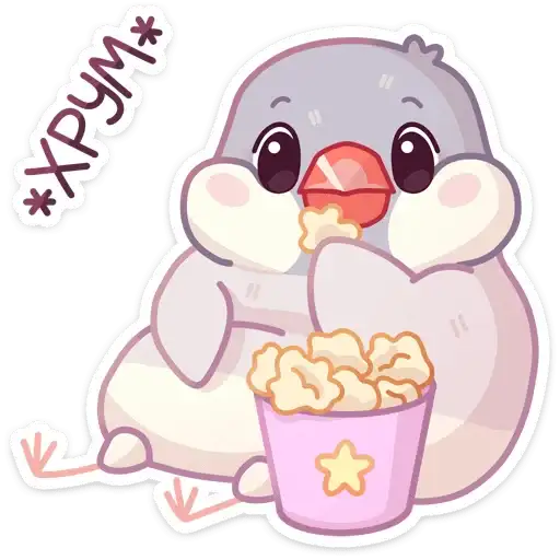 Sticker 🍿