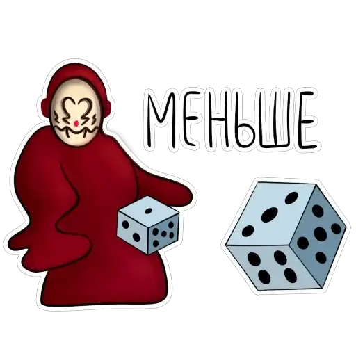 Sticker 🎲