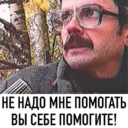 Sticker 🙅‍♂️