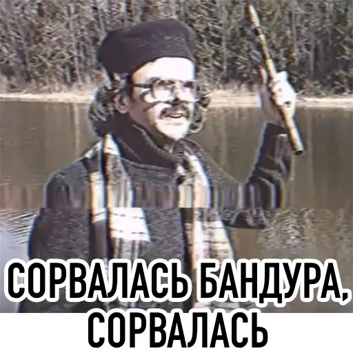 Sticker 🤷‍♂️