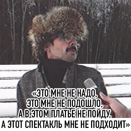 Sticker 🙎‍♀️