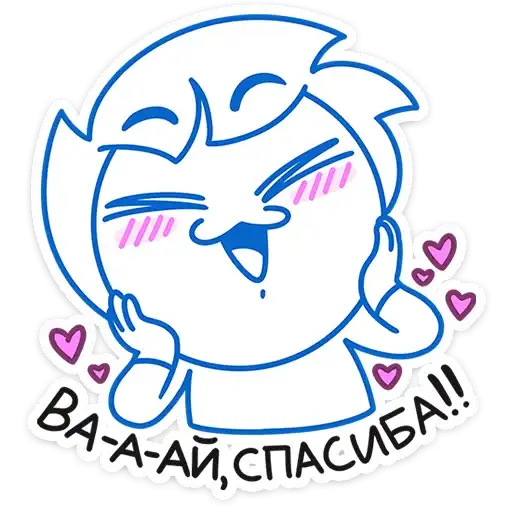 Sticker 🥰